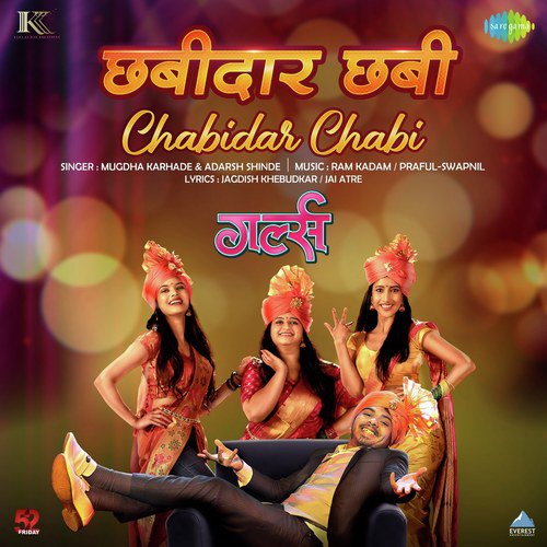 Chabidar Chabi - Girlz