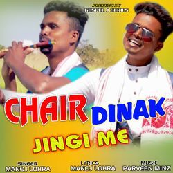 Chair Dinak  Jingi Me-FQ8yUyJgR0Q