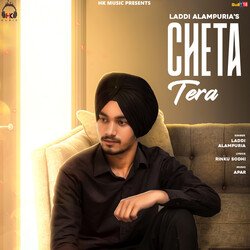 Cheta Tera-IT4ZYRBDAH4