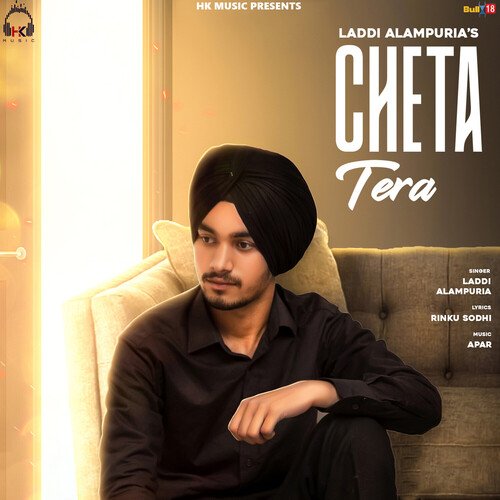 Cheta Tera