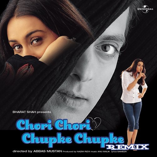 Chori Chori Chupke Chupke (Dream Guitar Mix)