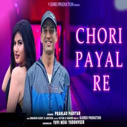 Chori Payal Re-AyNeUzF8Z1c