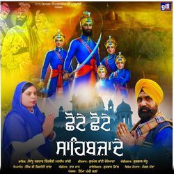 Chote Chote Sahibzaade-HiMaSzpFWEU