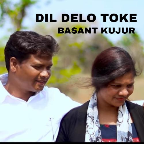 DIL DELO TOKE