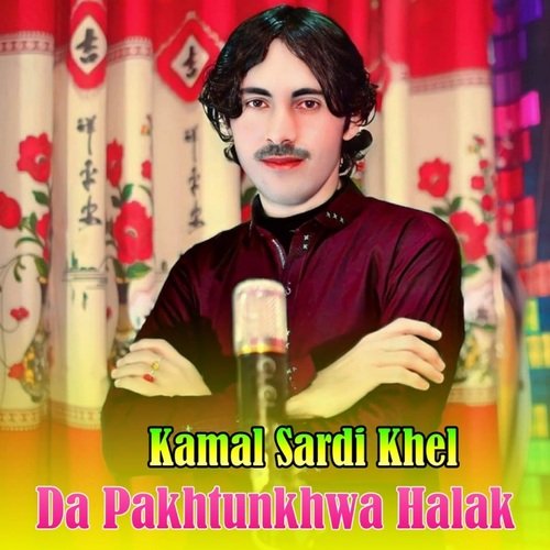 Da Pakhtunkhwa Halak