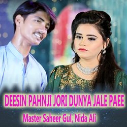 Deesin Pahnji Jori Dunya Jale Paee-OV0zWD9EcAI