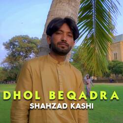 Dhol Beqadra-NAEdWzF8Dwc