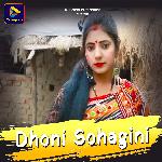 Dhoni Sohagini