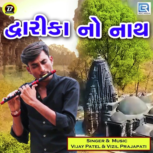 MC STAN Songs Download - Free Online Songs @JioSaavn