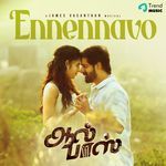 Ennennavo (From "All Pass")