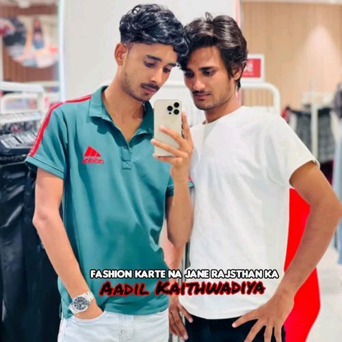 Fashion Karte Na Jane Rajsthan Ka