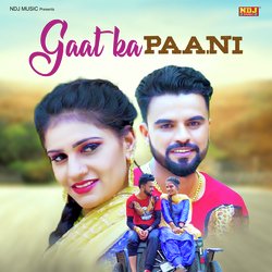 Gaat Ka Paani-NAk5Vh14QXw