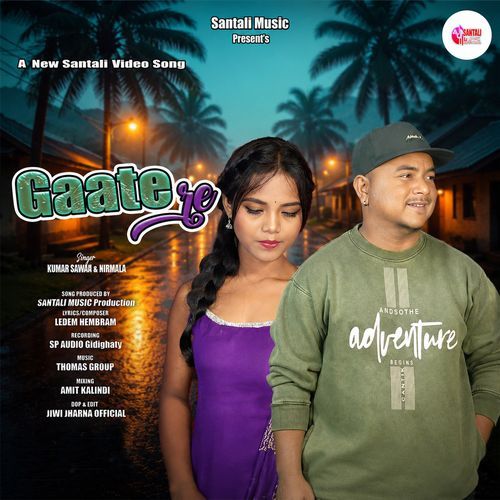 Gaate Re
