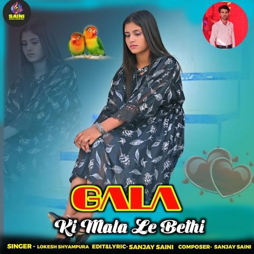 Gala Ki Mala Le Bethi