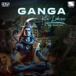 Ganga Ke Lahre