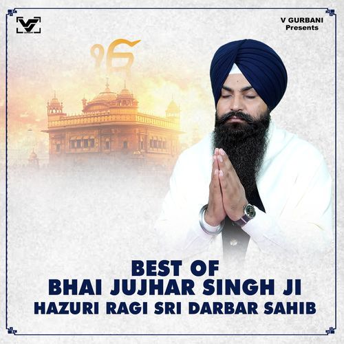 Gur Ka Darshan Dekh Dekh Jivaan