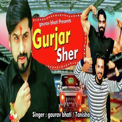 Gurjar Sher-SQMifll,Ano