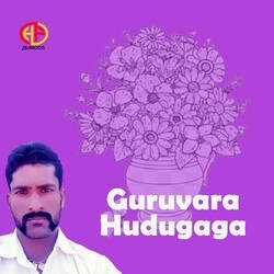 Guruvara Hudugaga-NiEpVDNTRHg