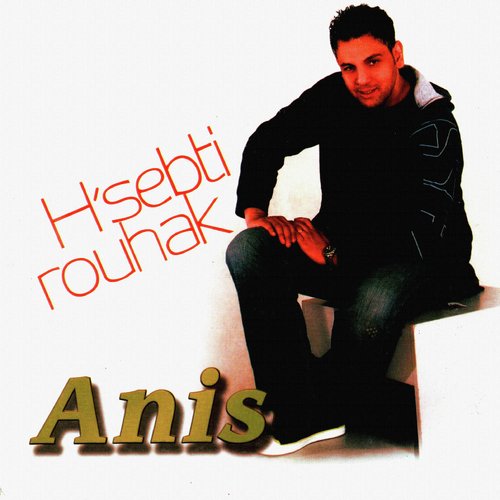 H'sebti rouhak