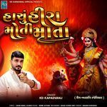 Hachu Hira Moti Mata