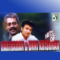 Hits Of Hariharan And Unni Krishnan