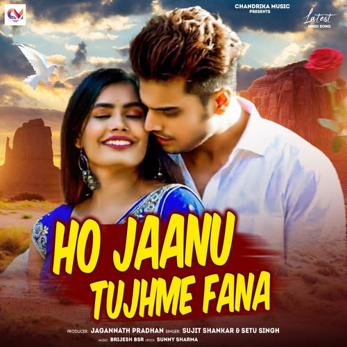 Ho Jaaun Tujme Fanaa (Hindi)