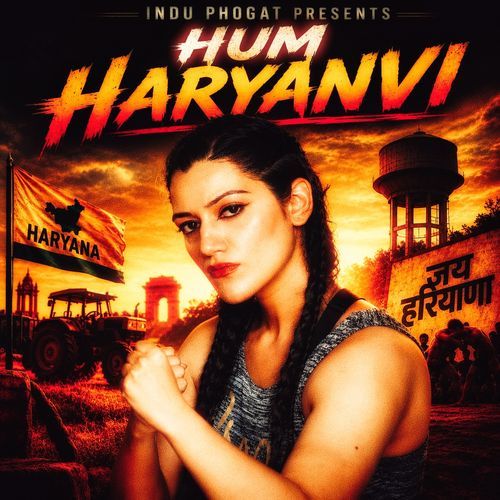 Hum Haryanvi