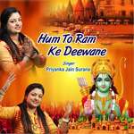 Hum To Ram Ke Deewane