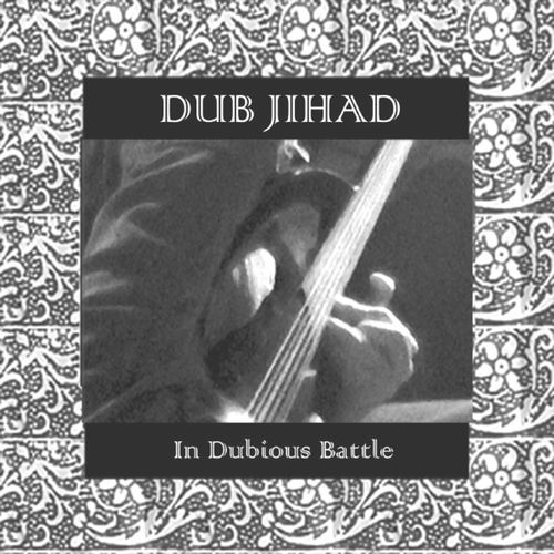 Aklim dub cover art