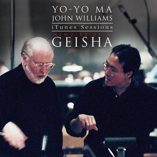 Memoirs of a Geisha (iTunes Session) (Interview)