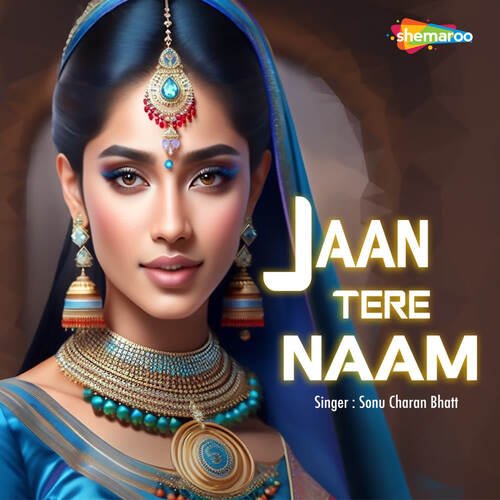 Jaan Tere Naam