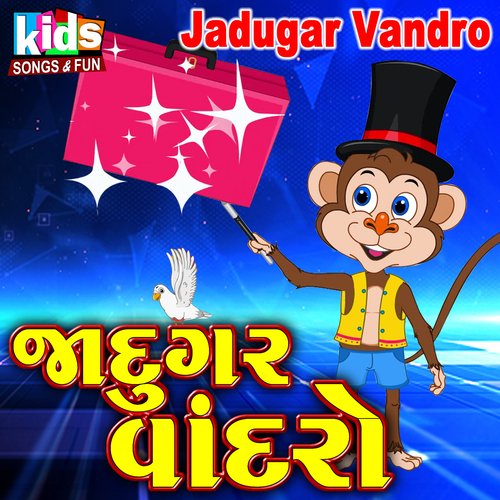 Jadugar Vandro