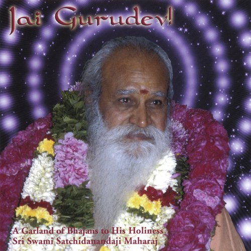 Jai Gurudev/O. S. Arun