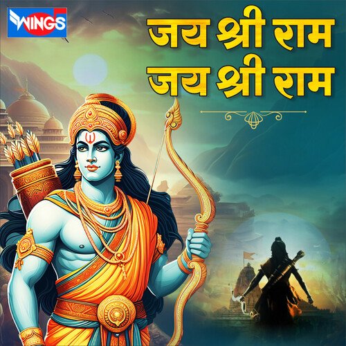 best ringtone download mp3 jai shree ram