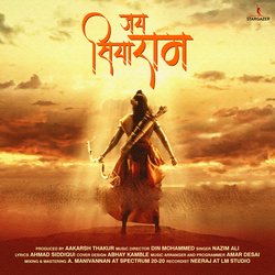 Jai Siya Ram-GyYjcwAdDlI