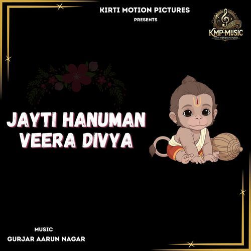 Jayti Hanuman Veera Divya