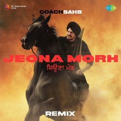 Jeona Morh - Remix-BS80UhJXc1E