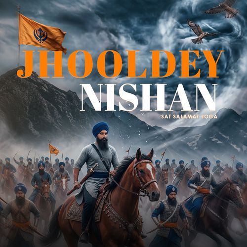 Jhooldey Nishan