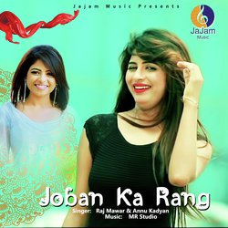 Joban Ka Rang-GB9YeTV8fQc