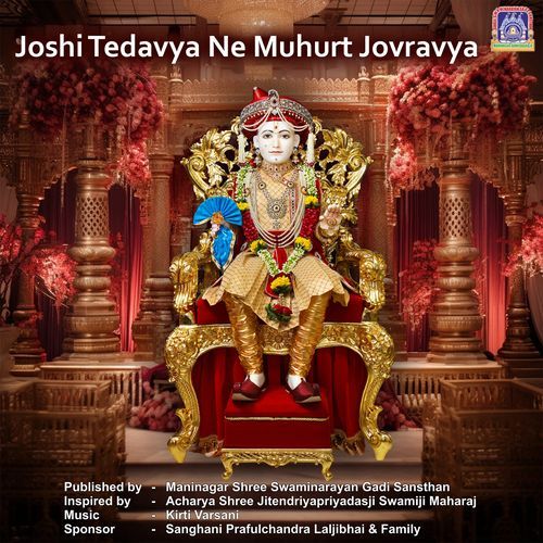 Joshi Tedavya Ne Muhurt Jovravya