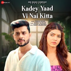 Kadey Yaad Vi Nai Kitta-Pw0Sej5eZEE