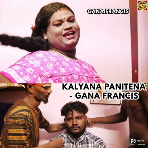 Kalyana Panitena - Gana Francis