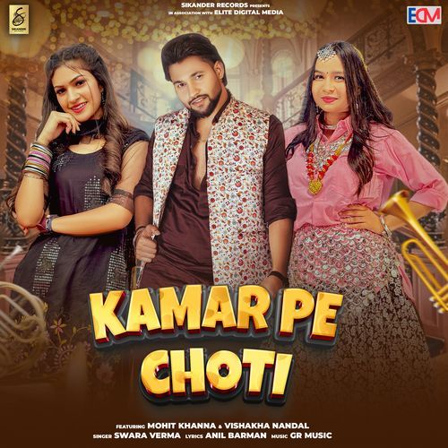 Kamar Pe Choti (feat. Vishakha Nandal & Mohit Khanna)_poster_image