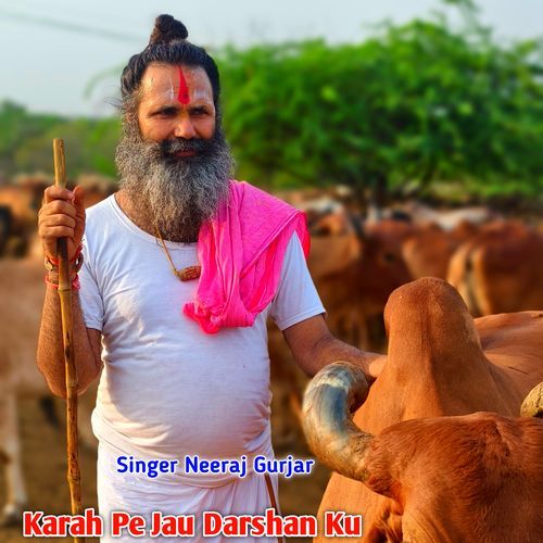 Karah Pe Jau Darshan Ku