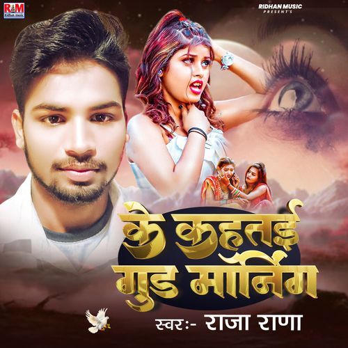 Ke Kahatai Good Morning