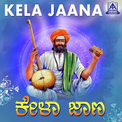 Kela Jaana
