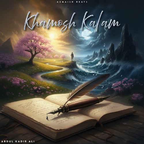 Khamosh Kalam
