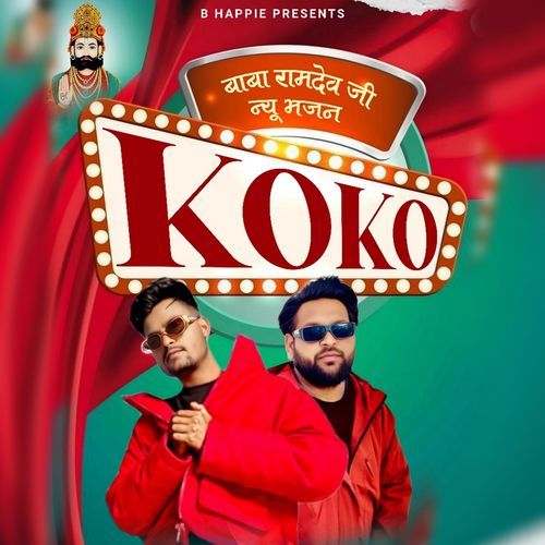 Koko