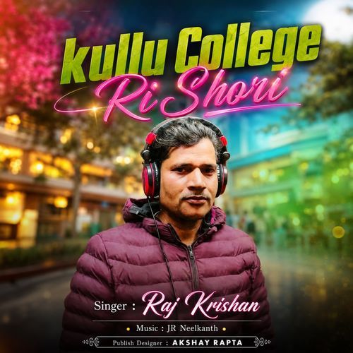 Kullu College Ri Shori