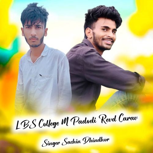 LBS College M Padodi Revad Carav Cha